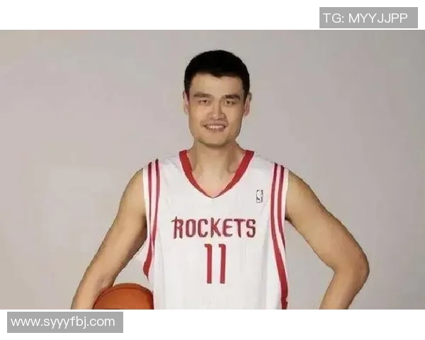 姚明在NBA的球衣号码是多少以及背后的故事与意义